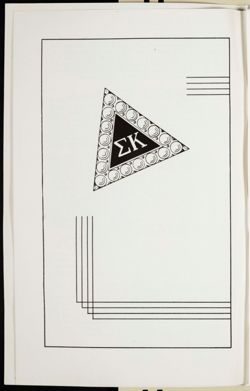 SK_HQ_Box 6_Scrapbook 19_042_01_06.jpg