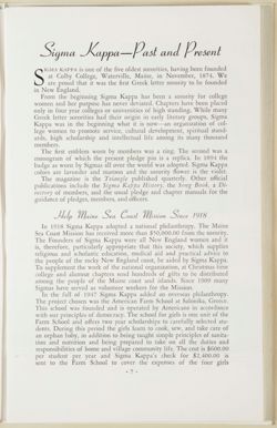 SK_HQ_Box 6_Scrapbook 19_042_01_09.jpg