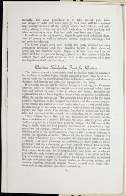 SK_HQ_Box 6_Scrapbook 19_042_01_12.jpg