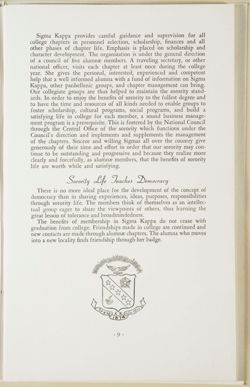 SK_HQ_Box 6_Scrapbook 19_042_01_13.jpg