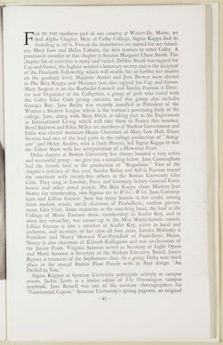 SK_HQ_Box 6_Scrapbook 19_042_01_45.jpg