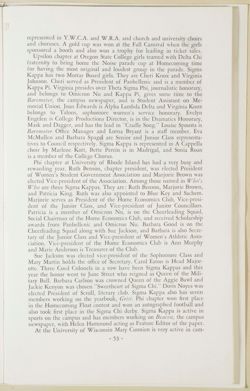 SK_HQ_Box 6_Scrapbook 19_042_01_57.jpg