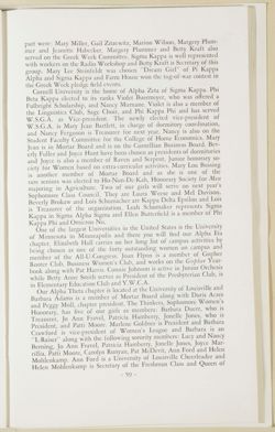 SK_HQ_Box 6_Scrapbook 19_042_01_63.jpg