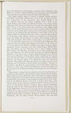 SK_HQ_Box 6_Scrapbook 19_042_01_67.jpg