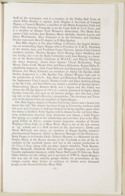 SK_HQ_Box 6_Scrapbook 19_042_01_81.jpg