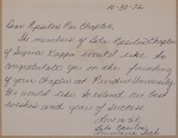 SK_HQ_Box 14_Scrapbook 43_026_01_03.jpg