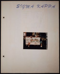 SK_Kansas_Scrapbook 1_Box 1_004.jpg