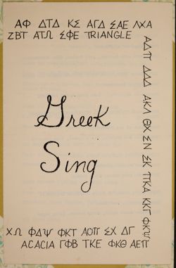 SK_Kansas_Scrapbook 6_Box 1_002_01_01.jpg