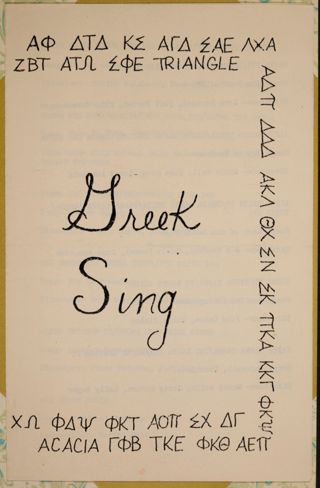 University of Kansas Greek Sing Program, October 4, 1984