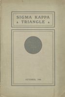 SigmaKappa_Triangle_Vol3_No1_0001.jpg