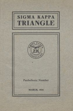 SigmaKappa_Triangle_Vol12_No2_0001.jpg