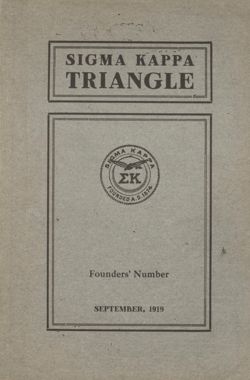 SigmaKappa_Triangle_Vol13_No4_0001.jpg
