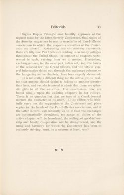 SigmaKappa_Triangle_Vol2_No2_0018-02.jpg