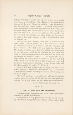 SigmaKappa_Triangle_Vol2_No2_0022-01.jpg
