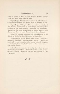 SigmaKappa_Triangle_Vol2_No2_0029-02.jpg