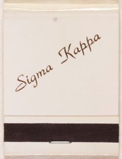 SK_HQ_Archive_Box 18_249_01.jpg