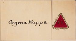 SK_HQ_Archive_Box 18_250_01.jpg