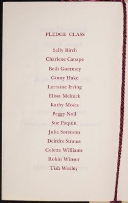 SK_HQ_Archive_Box 18_251_04.jpg