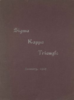 SigmaKappa_Triangle_Vol1_No1_0001.jpg