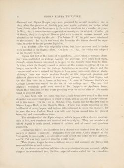 SigmaKappa_Triangle_Vol1_No1_0009-01.jpg