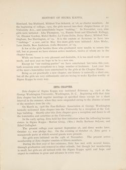 SigmaKappa_Triangle_Vol1_No1_0010-02.jpg