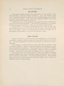 SigmaKappa_Triangle_Vol1_No1_0011-01.jpg