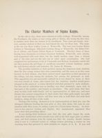 SigmaKappa_Triangle_Vol1_No1_0011-02.jpg