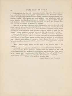 SigmaKappa_Triangle_Vol1_No1_0017-01.jpg