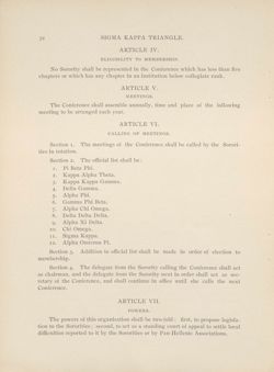 SigmaKappa_Triangle_Vol1_No1_0021-01.jpg