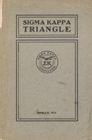 SigmaKappa_Triangle_Vol8_No2_0001.jpg