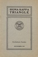 SigmaKappa_Triangle_Vol8_No4_0001.jpg