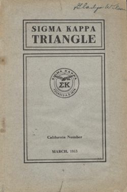 SigmaKappa_Triangle_Vol9_No2_0001.jpg