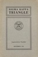 SigmaKappa_Triangle_Vol11_No1_0001.jpg