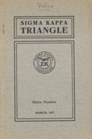 SigmaKappa_Triangle_Vol11_No2_0001.jpg