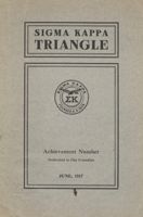 SigmaKappa_Triangle_Vol11_No3_0001.jpg