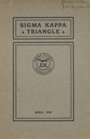 SigmaKappa_Triangle_Vol4_No3_0001.jpg