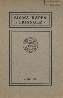 SigmaKappa_Triangle_Vol4_No3_0001.jpg