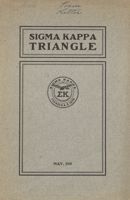 SigmaKappa_Triangle_Vol5_No3_0001.jpg