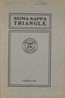 SigmaKappa_Triangle_Vol5_No4_0001.jpg