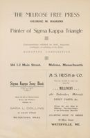 SigmaKappa_Triangle_Vol2_No3_0029-01.jpg