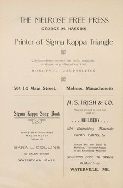 SigmaKappa_Triangle_Vol2_No3_0029-01.jpg