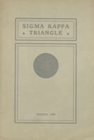 SigmaKappa_Triangle_Vol2_No3_0001.jpg