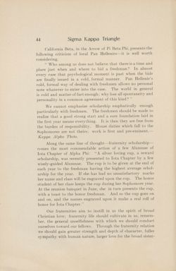 SigmaKappa_Triangle_Vol2_No3_0024-01.jpg