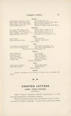SigmaKappa_Triangle_Vol3_No1_0020-02.jpg
