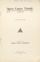 SigmaKappa_Triangle_Vol3_No1_0002-02.jpg