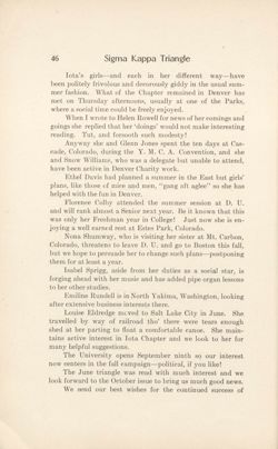 SigmaKappa_Triangle_Vol3_No1_0025-01.jpg