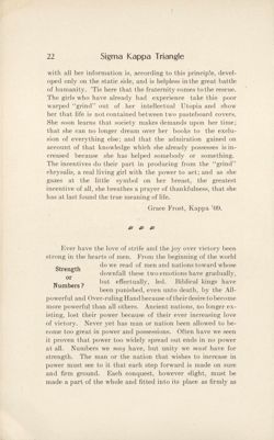 SigmaKappa_Triangle_Vol3_No1_0013-01.jpg