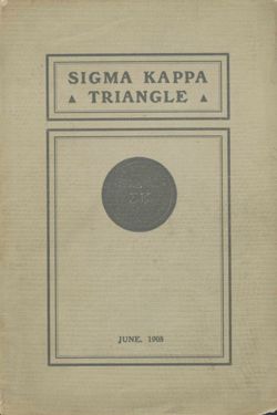 SigmaKappa_Triangle_Vol2_No4_0001.jpg
