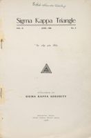 SigmaKappa_Triangle_Vol2_No4_0002-02.jpg