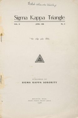 SigmaKappa_Triangle_Vol2_No4_0002-02.jpg